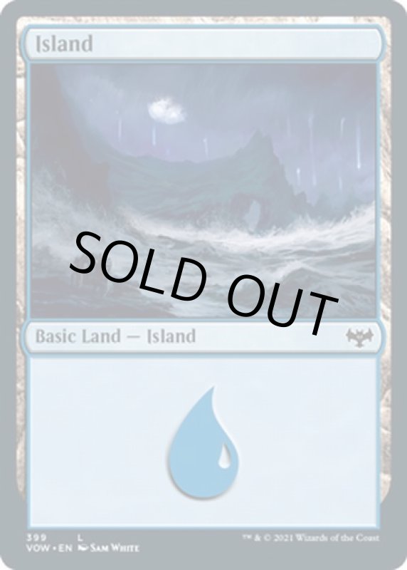 画像2: 島/Island (2)