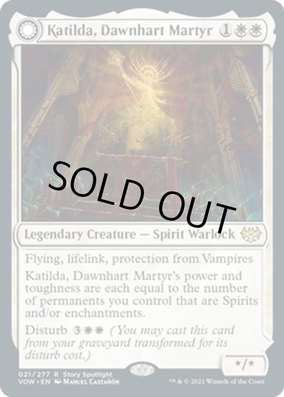 画像3: ドーンハルトの殉教者、カティルダ/Katilda, Dawnhart Martyr (3)