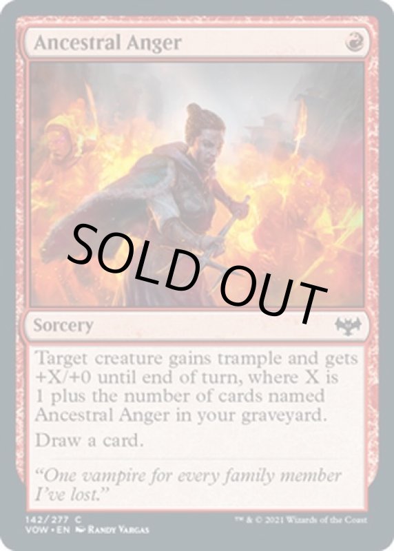 画像2: 祖先の怒り/Ancestral Anger (2)