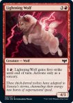 画像2: 稲妻狼/Lightning Wolf (2)