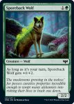画像2: 胞子背の狼/Sporeback Wolf (2)