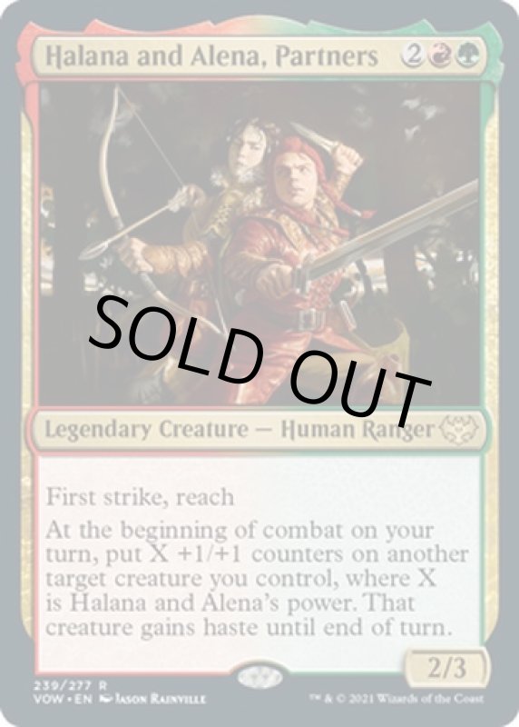 画像2: 結ばれた者、ハラナとアレイナ/Halana and Alena, Partners (2)