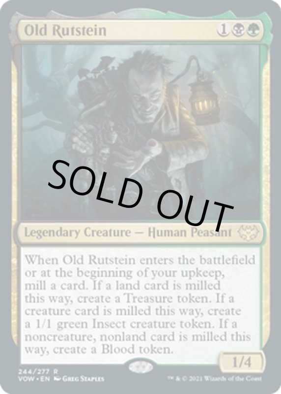 画像2: ラトスタイン翁/Old Rutstein (2)