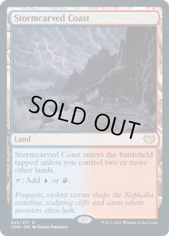 画像2: 嵐削りの海岸/Stormcarved Coast (2)