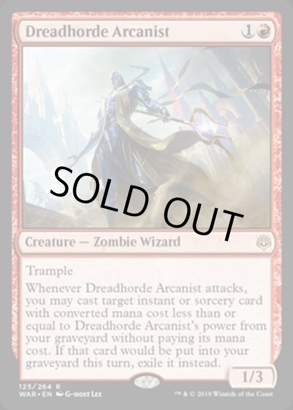 画像2: 戦慄衆の秘儀術師/Dreadhorde Arcanist  (2)