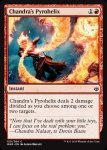 画像2: チャンドラの螺旋炎/Chandra's Pyrohelix　 (2)