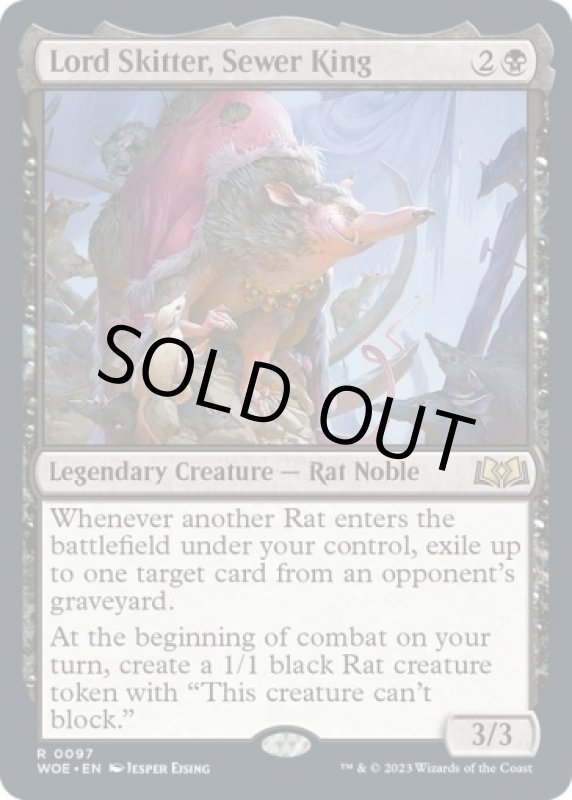 画像2: 下水王、駆け抜け侯/Lord Skitter, Sewer King (2)