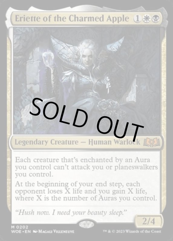 画像2: 魔法の林檎のエリエット/Eriette of the Charmed Apple (2)