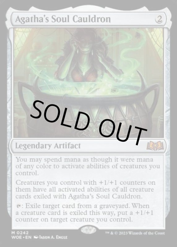 画像2: アガサの魂の大釜/Agatha's Soul Cauldron (2)
