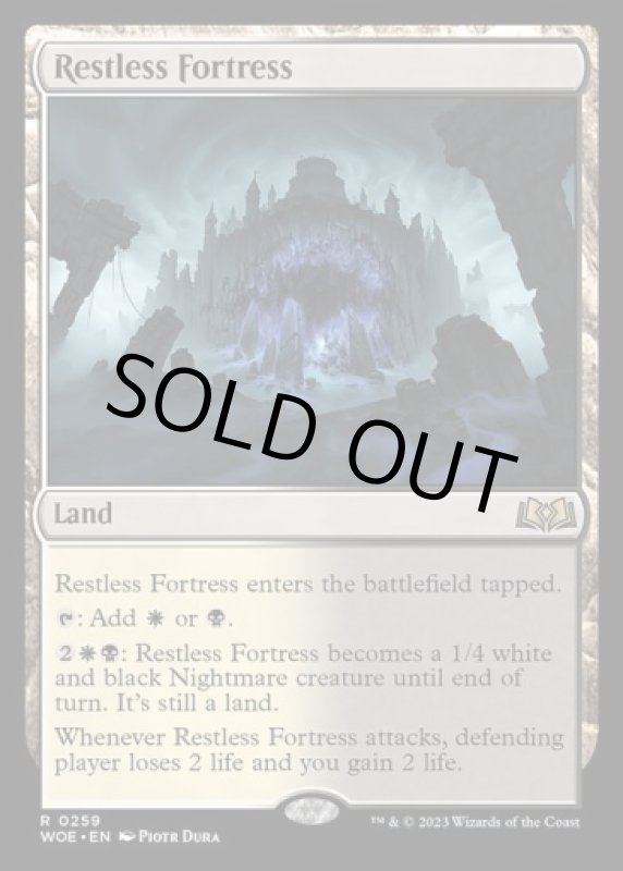 画像2: 眠らずの城塞/Restless Fortress (2)