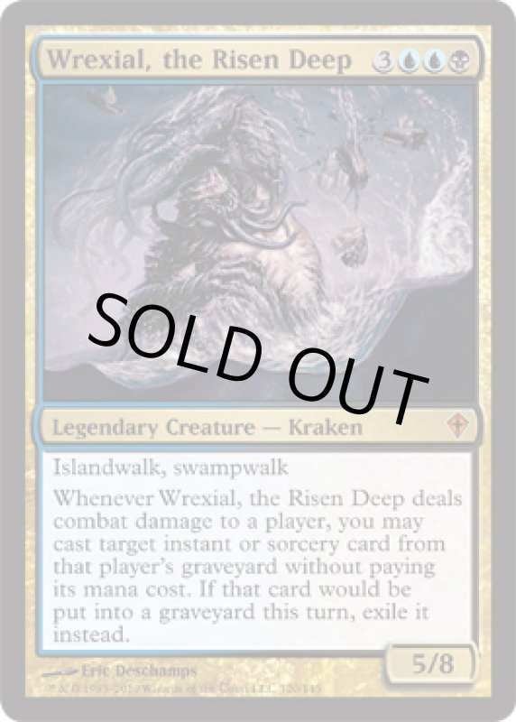 画像2: 目覚めし深海、レクシャル/Wrexial, the Risen Deep  (2)