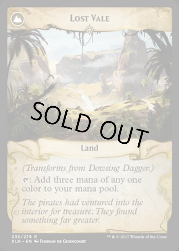 画像4: 探査の短剣/Dowsing Dagger & 失われた谷間/Lost Vale  (4)
