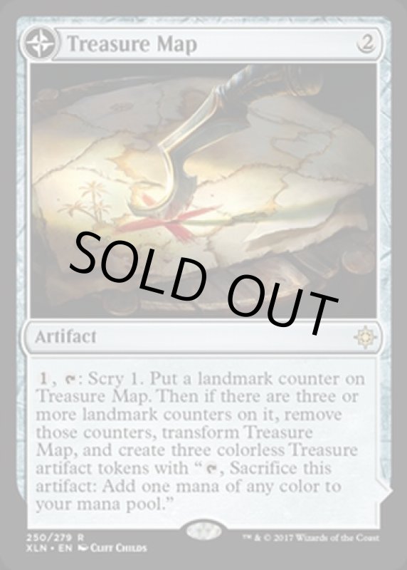 画像3: 宝物の地図/Treasure Map (3)