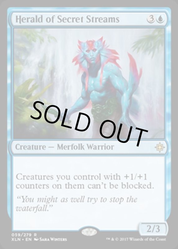 画像2: 秘滝の軍使/Herald of Secret Streams　 (2)