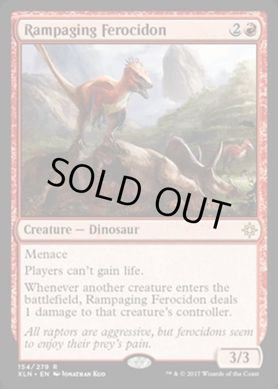 画像2: 暴れ回るフェロキドン/Rampaging Ferocidon  (2)