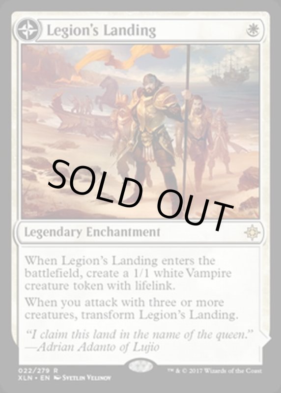 画像3: 軍団の上陸/Legion's Landing & 一番砦、アダント/Adanto, the First Fort  (3)