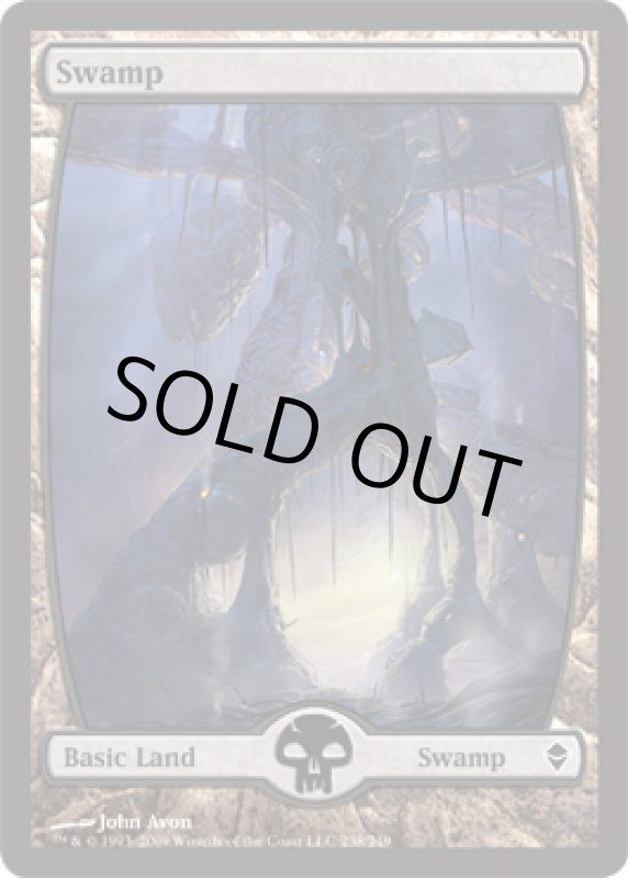 画像2: 沼/Swamp  (2)