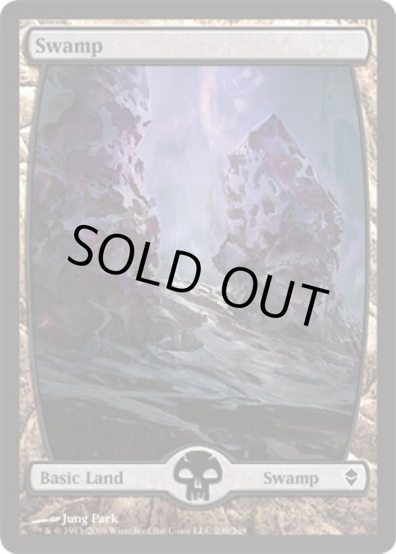 画像2: 沼/Swamp  (2)