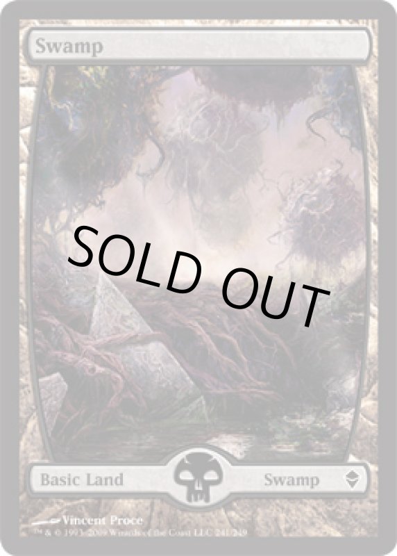 画像2: 沼/Swamp  (2)