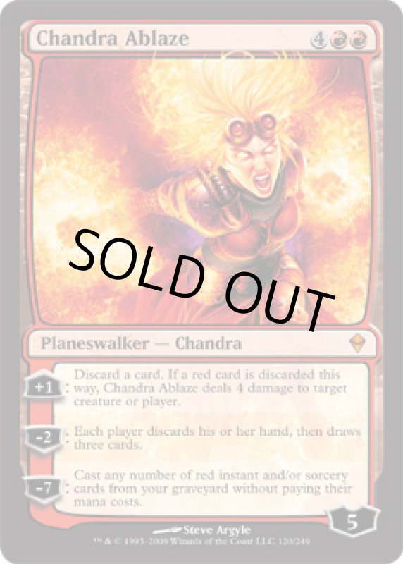 画像2: 燃え立つチャンドラ/Chandra Ablaze  (2)