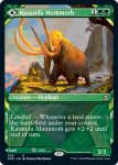 画像3: 【ショーケース】カザンドゥのマンモス/Kazandu Mammoth　 (3)