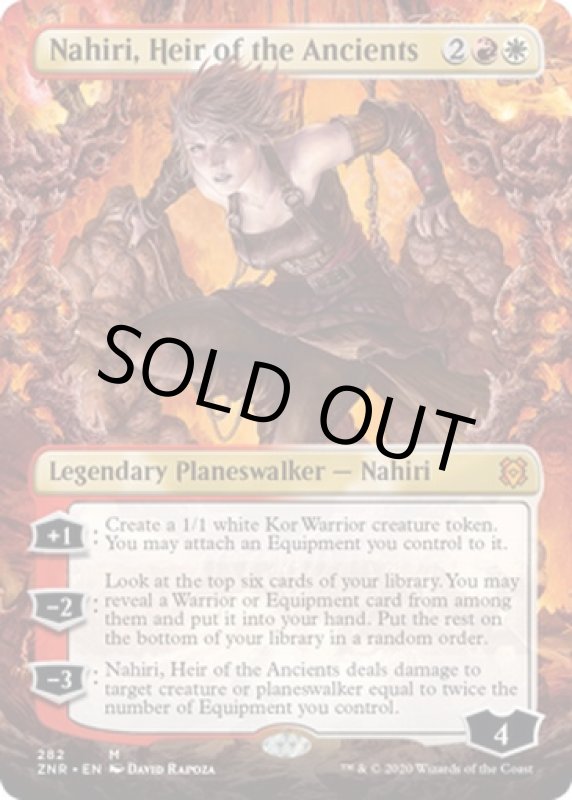 画像2: 【フルアート】古代を継ぐ者、ナヒリ/Nahiri, Heir of the Ancients  (2)