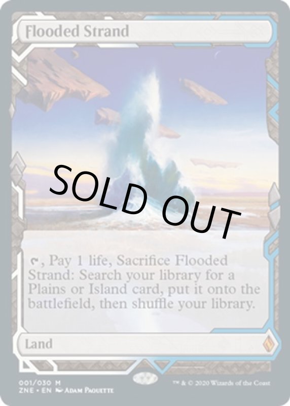 画像2: 溢れかえる岸辺/Flooded Strand　 (2)