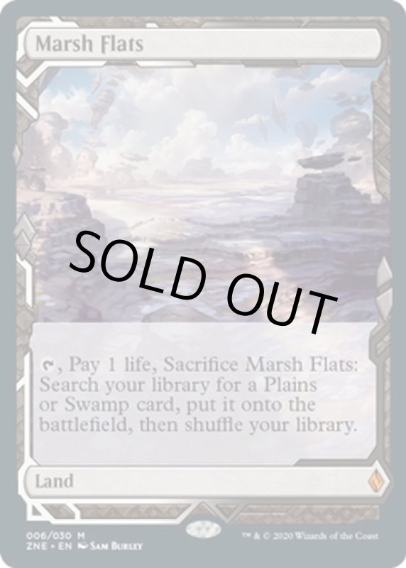 画像2: 湿地の干潟/Marsh Flats  (2)