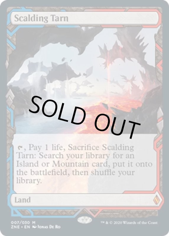 画像2: 沸騰する小湖/Scalding Tarn  (2)