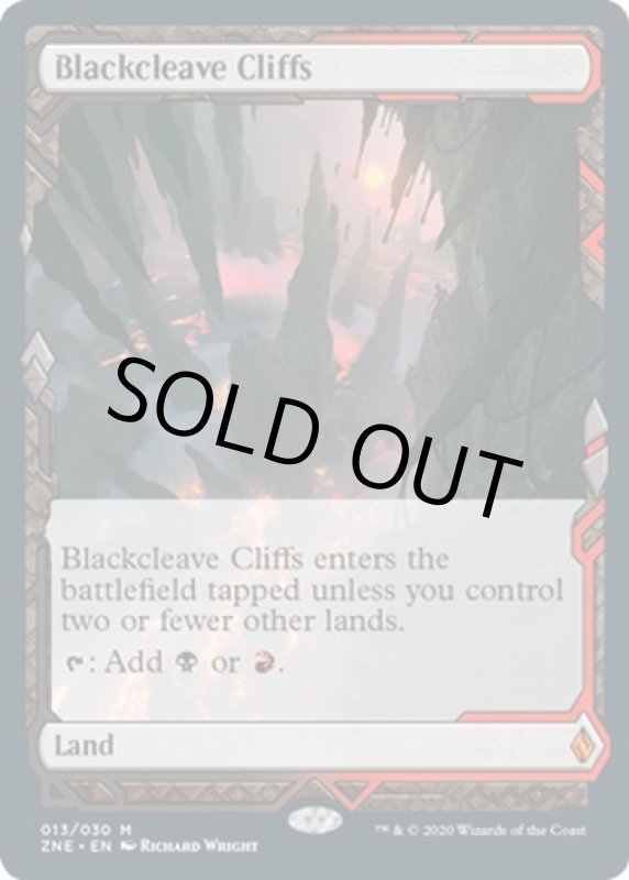 画像2: 黒割れの崖/Blackcleave Cliffs  (2)