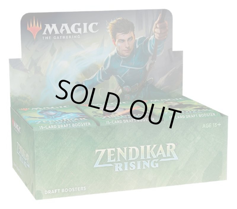 画像2: ゼンディカーの夜明け BoosterBOX  (2)