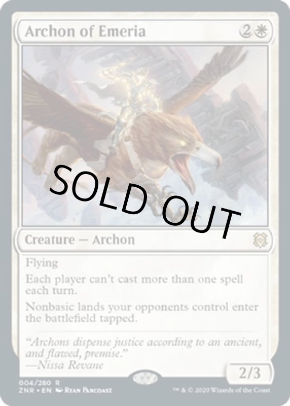 画像2: エメリアのアルコン/Archon of Emeria　 (2)